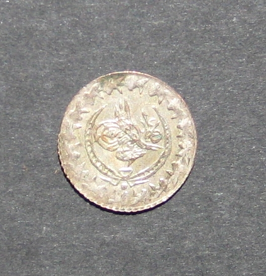 Need-Help-With-This-Ottoman-Turkey-Coin.
